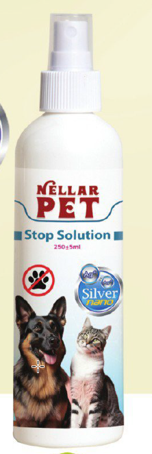 محلول استاپ آموزش سگ | Stop Solution